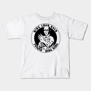 Wing Chun Kuen Kids T-Shirt